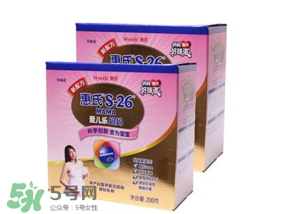 惠氏孕婦奶粉怎么樣？惠氏孕婦奶粉怎么吃？