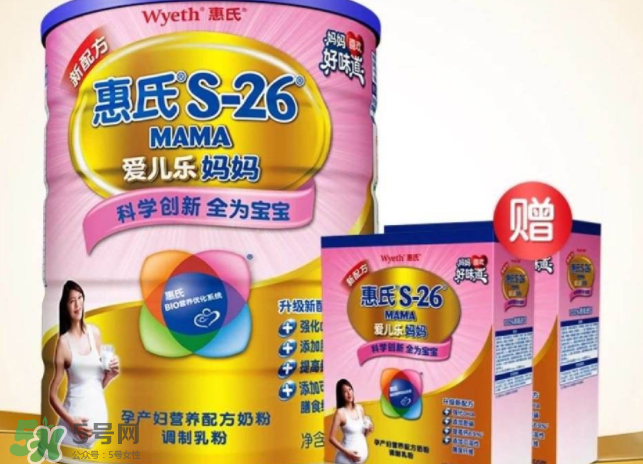 惠氏孕婦奶粉怎么樣？惠氏孕婦奶粉怎么吃？
