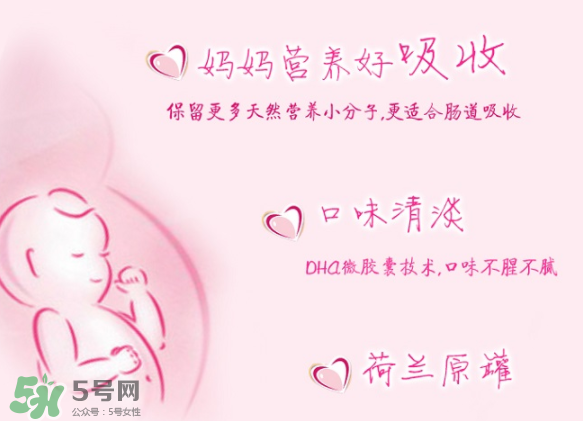 美素佳兒孕婦奶粉怎么樣？美素佳兒孕婦奶粉好不好？