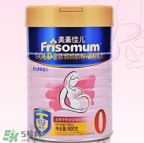 美素佳兒孕婦奶粉怎么樣？美素佳兒孕婦奶粉好不好？