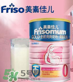 美素佳兒孕婦奶粉和安滿哪個(gè)好？美素佳兒孕婦奶粉和安滿的區(qū)別