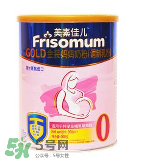 美素佳兒孕婦奶粉和安滿哪個(gè)好？美素佳兒孕婦奶粉和安滿的區(qū)別