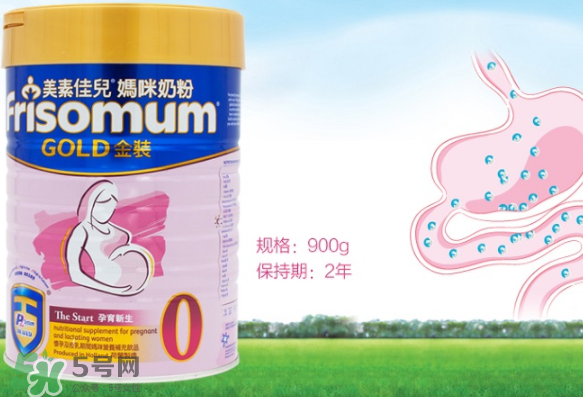 美素佳兒孕婦奶粉使用方法 美素佳兒孕婦奶粉一天喝幾次？