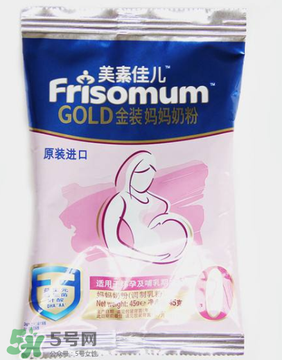 美素佳兒孕婦奶粉用法用量 美素佳兒孕婦奶粉怎么沖？