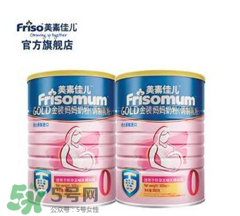 美素佳兒孕婦奶粉用法用量 美素佳兒孕婦奶粉怎么沖？