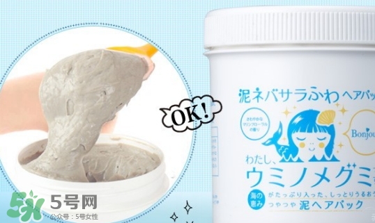 天然沖繩發(fā)泥怎么用？天然沖繩發(fā)泥怎么樣