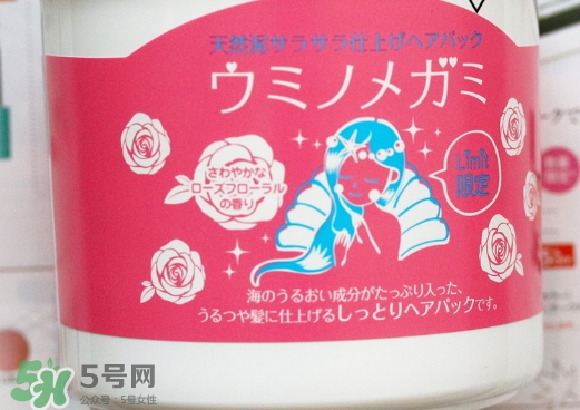 天然沖繩發(fā)泥怎么用？天然沖繩發(fā)泥怎么樣