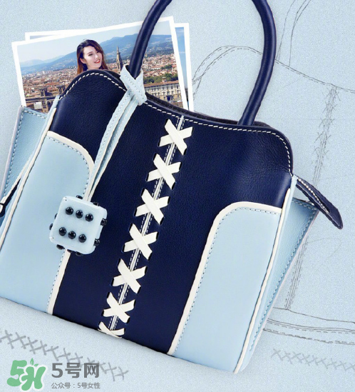 tod's包先生合作款包包有哪幾款？tods包先生聯(lián)名款包包介紹