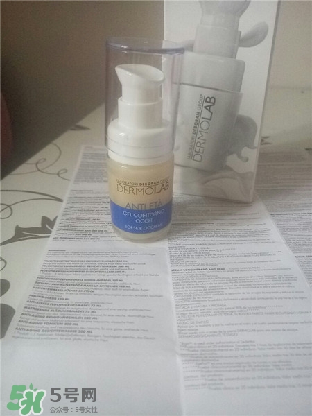 dermolab眼霜多少錢(qián)?dermolab眼霜專(zhuān)柜價(jià)格