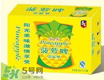 菠蘿啤算是啤酒嗎？菠蘿啤和啤酒的區(qū)別是什么