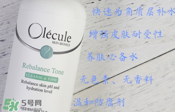 奧樂(lè)芬海洋水好用嗎？奧樂(lè)芬海洋水扒皮