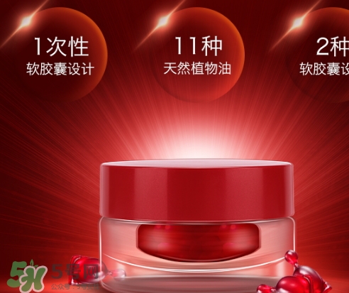 bb laboratories蘋果干細胞紅石榴精華怎么用_使用方法