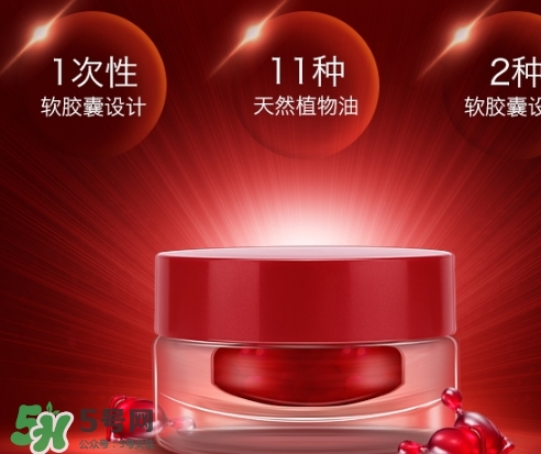 bb laboratories蘋(píng)果干細(xì)胞紅石榴精華怎么樣_多少錢(qián)