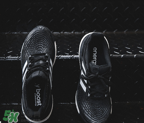 adidas energy boost4上腳怎么樣？阿迪達(dá)斯跑步鞋2017測評