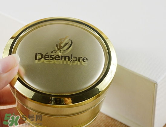 desembre24k黃金面膜怎么樣？desembre黃金面膜怎么用