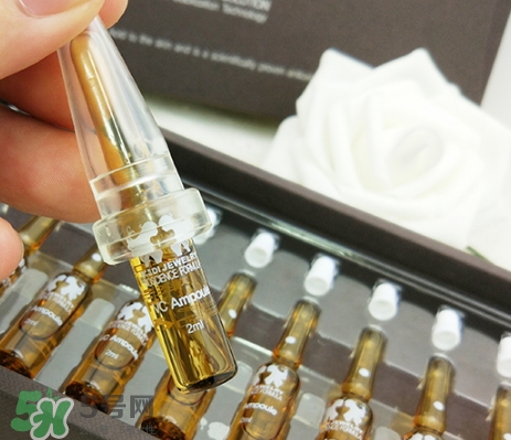 珠兒麗vc安瓶精華好用嗎？珠兒麗vc安瓶精華怎么用