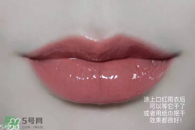 泰國kissme now口紅雨衣怎么樣？kiss me now口紅雨衣怎么用