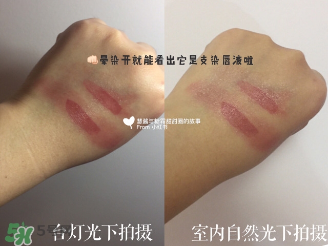 apieu水光唇釉多少錢?apieu水光唇釉專柜價格 apieu水光唇釉多少錢?apieu水光唇釉專柜價格