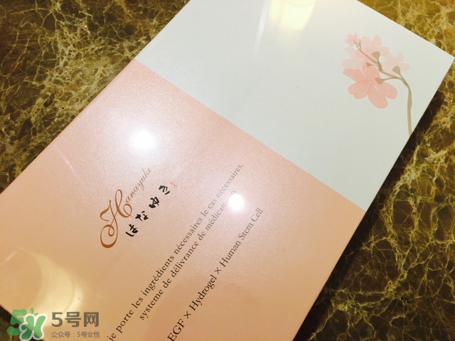 日本華雪人體干細(xì)胞水膜怎么用？華雪人體干細(xì)胞水膜怎么樣