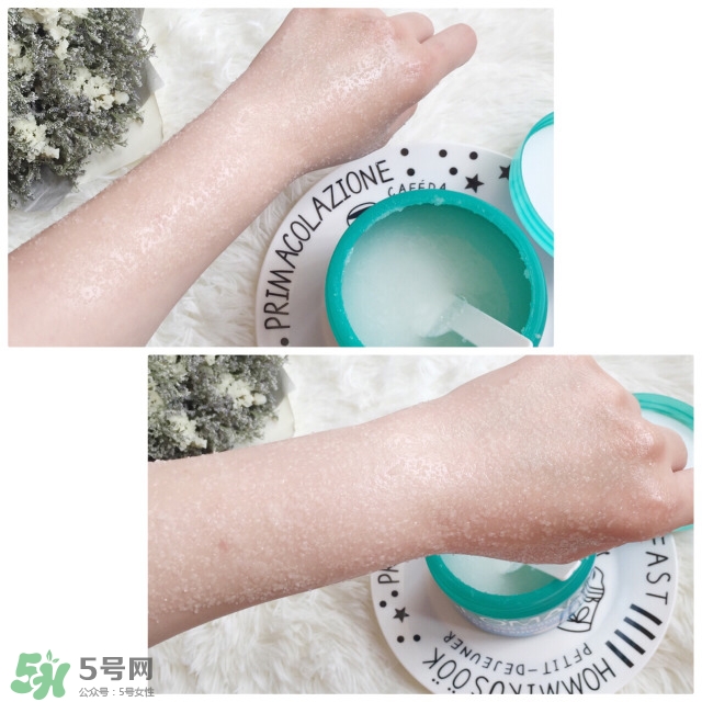 吉爾瑪geomar磨砂膏怎么用？geomar磨砂膏使用方法