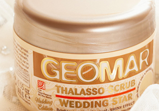 geomar磨砂膏哪款好用？geomar吉爾瑪磨砂膏怎么買