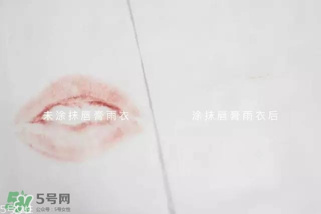 泰國kissme now口紅雨衣怎么樣？kiss me now口紅雨衣怎么用