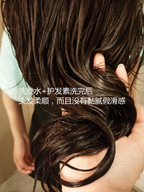 歐貝芙洗發(fā)水怎么樣？歐貝芙洗發(fā)水好用嗎