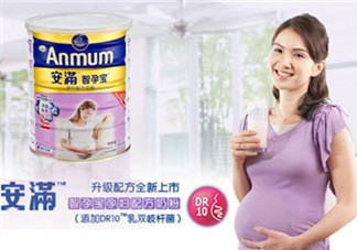 安滿孕婦奶粉什么時(shí)候開始喝？安滿孕婦奶粉要喝多久？