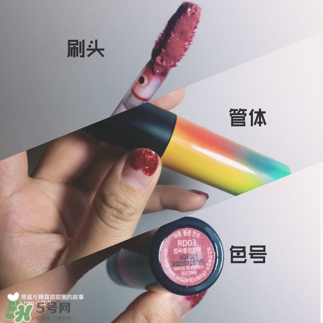 apieu水光唇釉多少錢?apieu水光唇釉專柜價格 apieu水光唇釉多少錢?apieu水光唇釉專柜價格