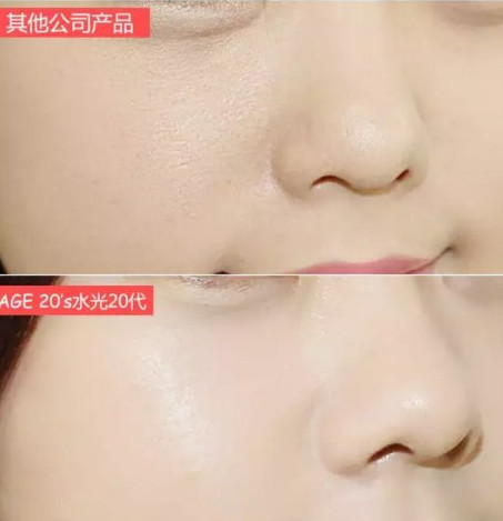 age20s粉底好還是赫拉氣墊好？