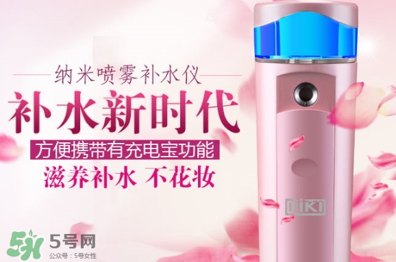 補(bǔ)水儀多久用一次？補(bǔ)水儀一次用多久