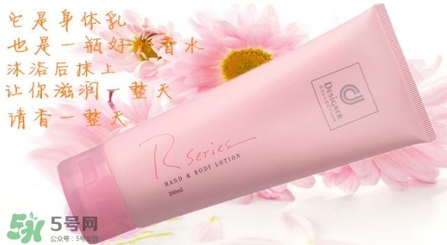 科士威身體乳真假辨別 馬來西亞科士威身體乳真假對比 科士威身體乳真假辨別 馬來西亞科士威身體乳真假對比