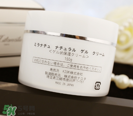 milanatu vc誘導(dǎo)原點水光霜怎么樣_怎么用 milanatu vc誘導(dǎo)原點水光霜怎么樣_怎么用