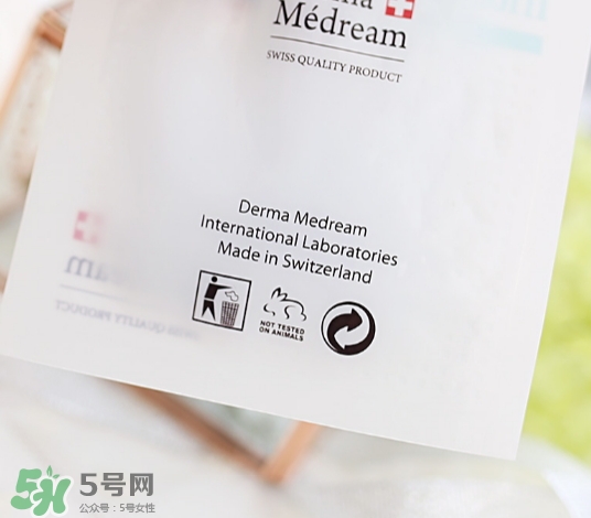 瑞士derma medream玻尿酸面膜怎么樣_怎么用 瑞士derma medream玻尿酸面膜怎么樣_怎么用