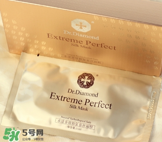 dr.diamond是什么牌子？dr.diamond鉆石面膜怎么樣？