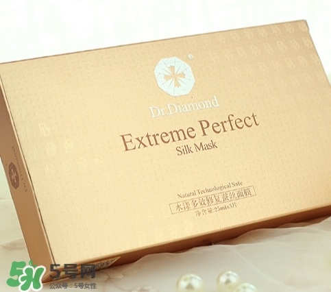 dr.diamond是什么牌子？dr.diamond鉆石面膜怎么樣？