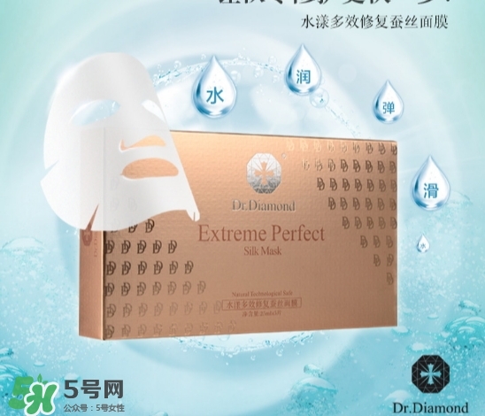 dr.diamond是什么牌子？dr.diamond鉆石面膜怎么樣？