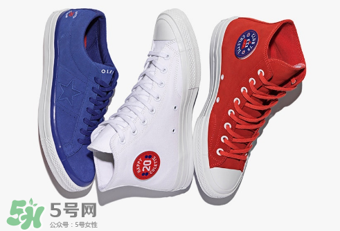 匡威與colette和club 75三方聯(lián)名triple c系列帆布鞋有哪幾款？