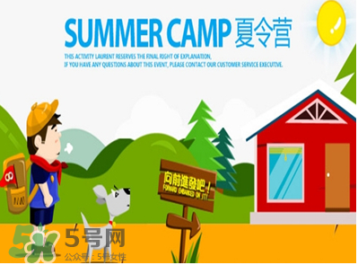 暑假怎么安排孩子最好？暑假怎么過才有意義？