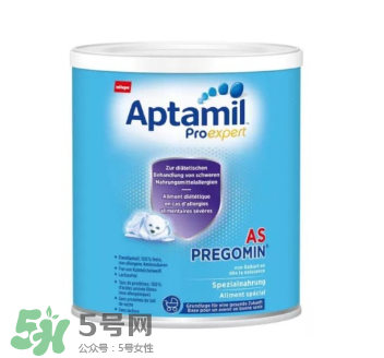 氨基酸奶粉有哪些品牌？氨基酸奶粉哪些品牌好？