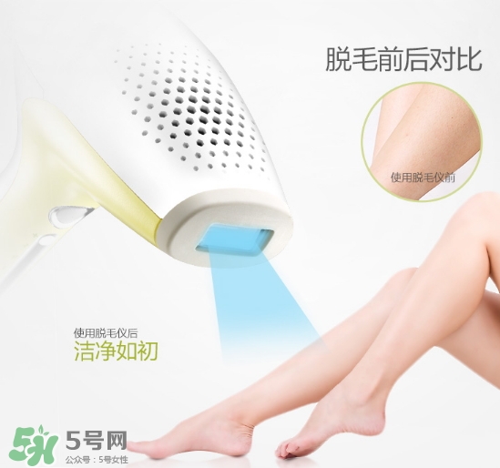 eosika脫毛儀怎么樣？eosika優(yōu)詩卡脫毛儀怎么用