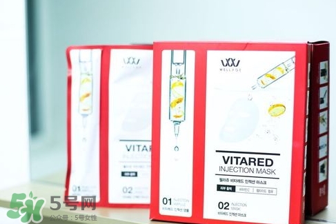 wellage唯拉珠維他注射面膜怎么樣_好用嗎 wellage唯拉珠維他注射面膜怎么樣_好用嗎