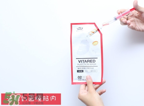 wellage唯拉珠維他注射面膜怎么樣_好用嗎 wellage唯拉珠維他注射面膜怎么樣_好用嗎