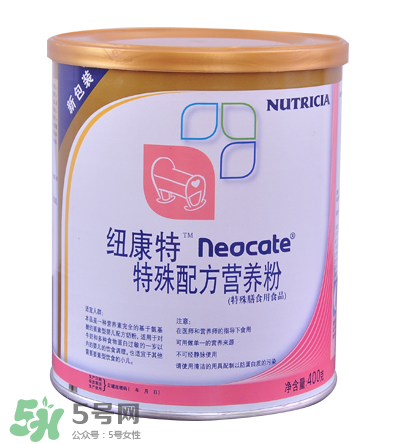 紐康特奶粉能長(zhǎng)期吃嗎？紐康特氨基酸奶粉吃多久？