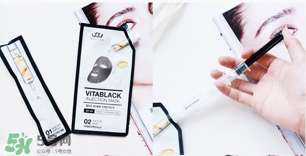 wellage唯拉珠針劑面膜多少錢_專柜價(jià)格 wellage唯拉珠針劑面膜多少錢_專柜價(jià)格