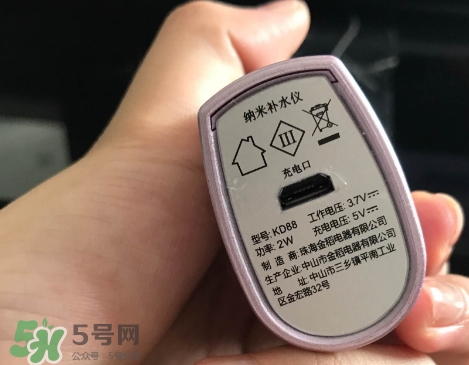 補水儀和噴霧哪個好用？補水儀和噴霧區(qū)別