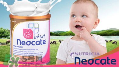 紐康特奶粉是哪里產(chǎn)的？紐康特是哪個(gè)國(guó)家的品牌？