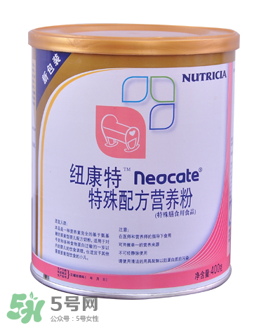 紐康特奶粉寶寶不喝怎么辦？氨基酸奶粉寶寶不喝怎么辦？