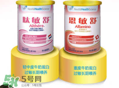 恩敏舒奶粉是哪個(gè)國家的？恩敏舒奶粉是哪里產(chǎn)的？