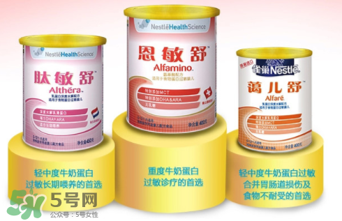 恩敏舒奶粉是哪個(gè)國家的？恩敏舒奶粉是哪里產(chǎn)的？